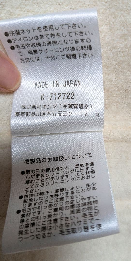 MORABITO フード付きロングカーディガン