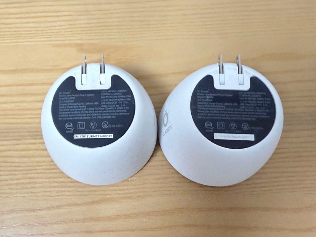 コンスピ 2個 ライトグレー/ホワイト OC Acoustic