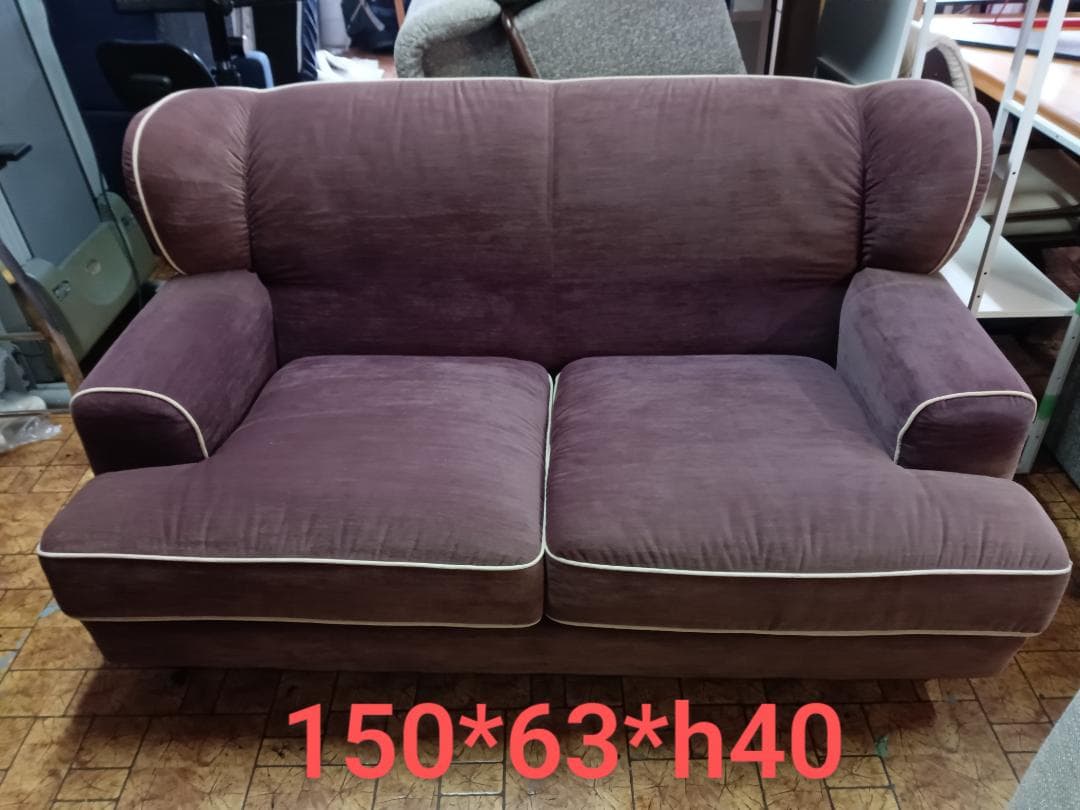 二人掛けソファー