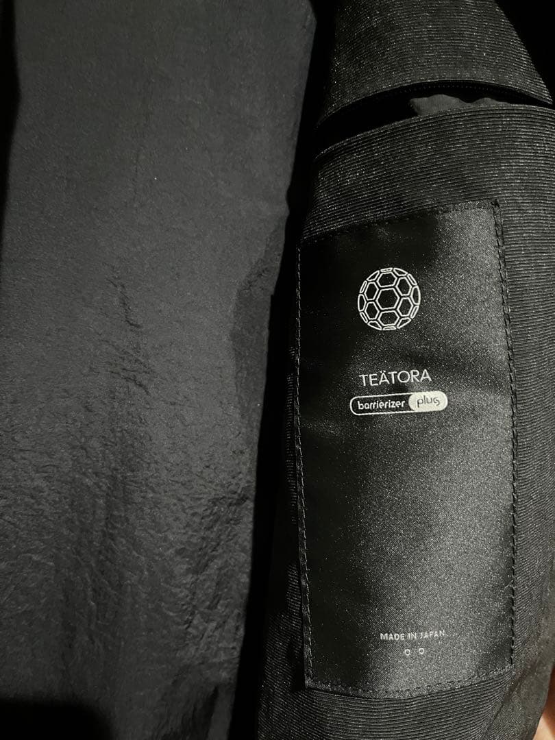 TEATORA BARRIERIZER PLUS テアトラ　タイムアダプター