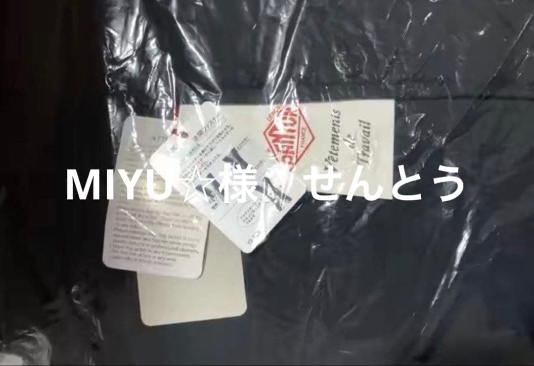 MIYU☆　ネイビーs