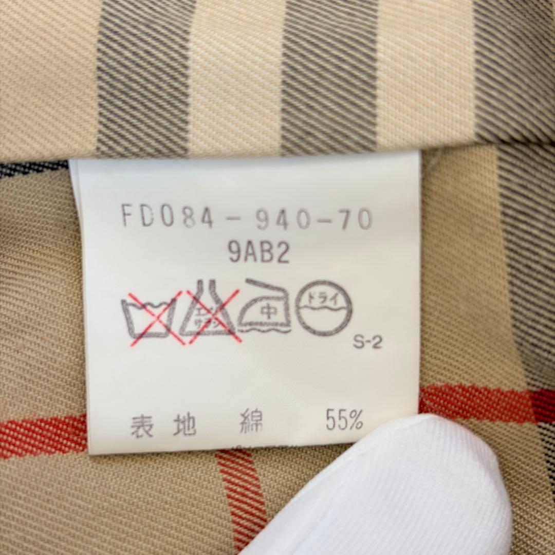 【美品✨】Burberrys バーバリー トレンチコート ベージュ ノバチェック