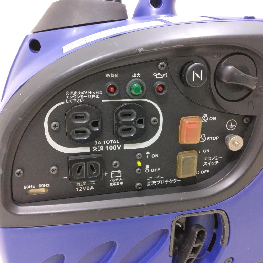 ジャンク YAMAHA EF900iS インバーター発電機 中古現状品
