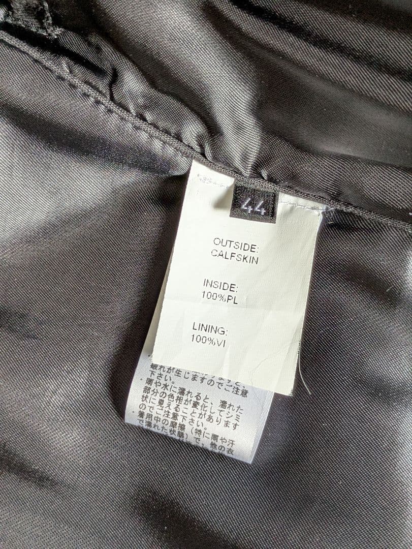 EMMETI エンメティ ビームス別注 シングル ライダース レザージャケット