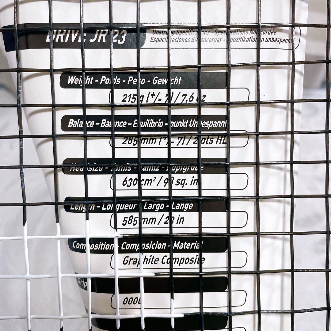 新品　バボラ　Babolat ジュニアテニスラケット DRIVE JR 23