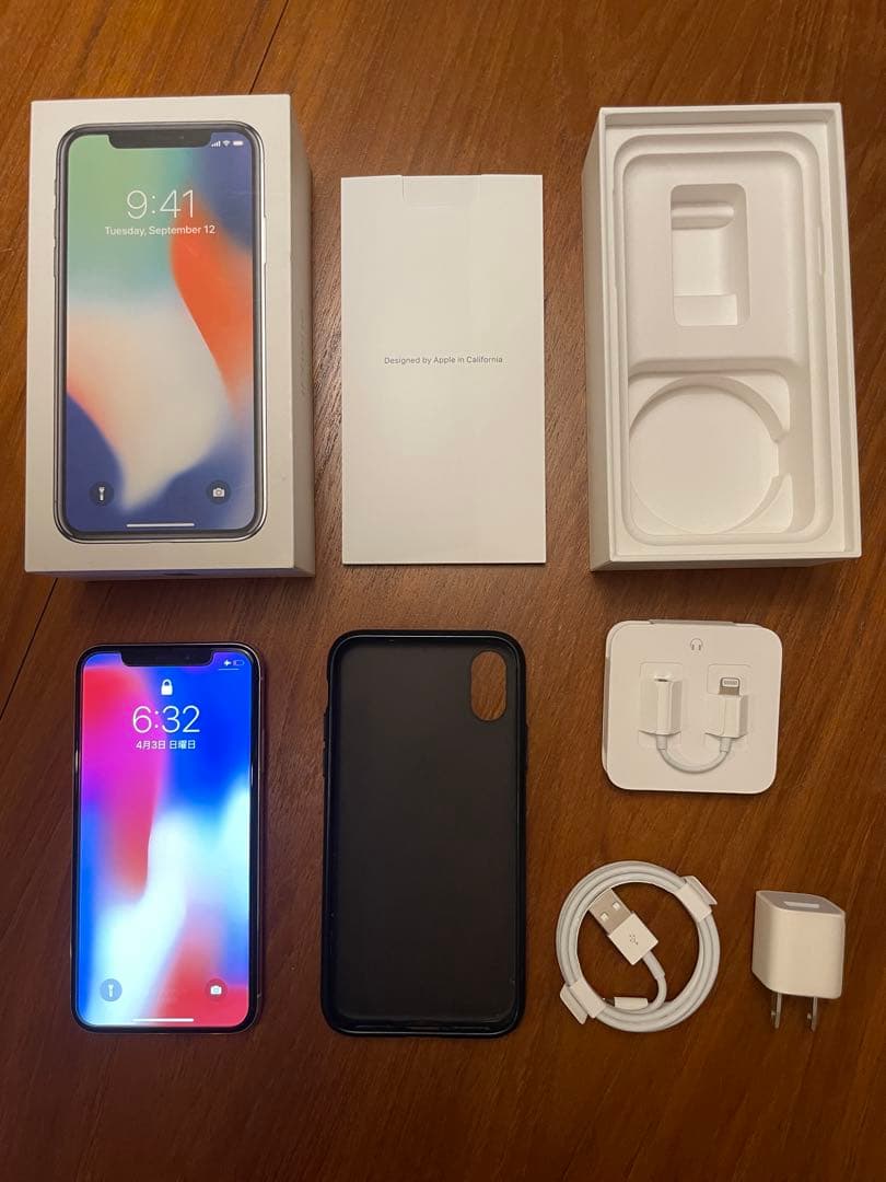 Apple iPhone X シルバー 64GB 本体