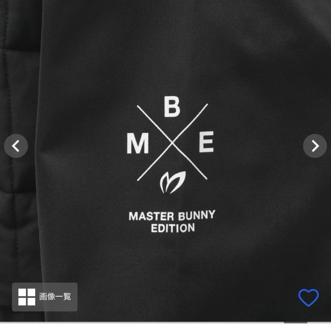 MBE ブラック　Mサイズ