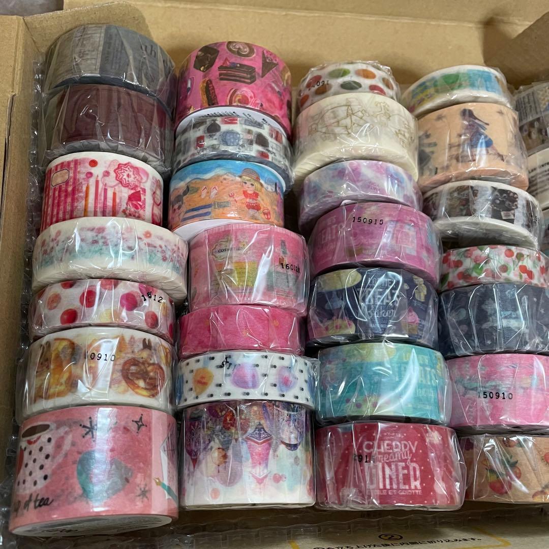 マスキングテープ　34巻セット