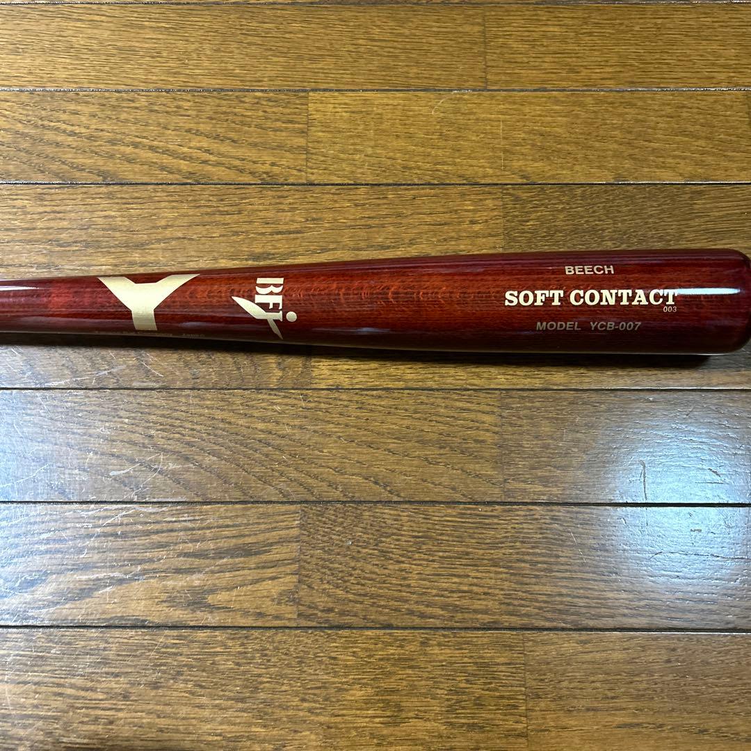 更に値下げ！YANASE 木製バット硬式 ビーチ材 ソフトバット YCB-007