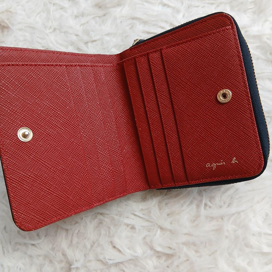【美品】【agnes b.】 二つ折り財布 EW13B-09