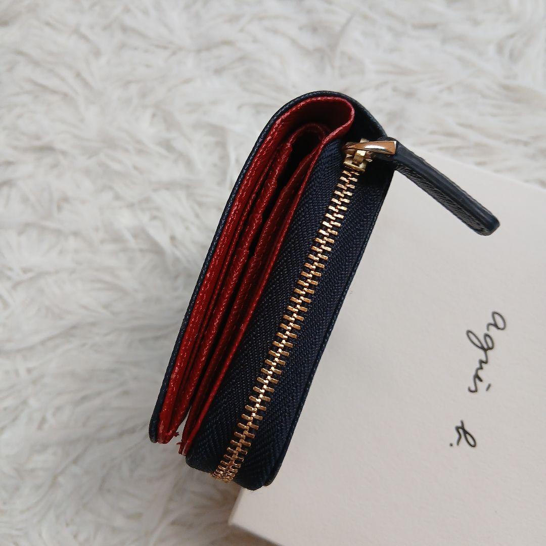 【美品】【agnes b.】 二つ折り財布 EW13B-09