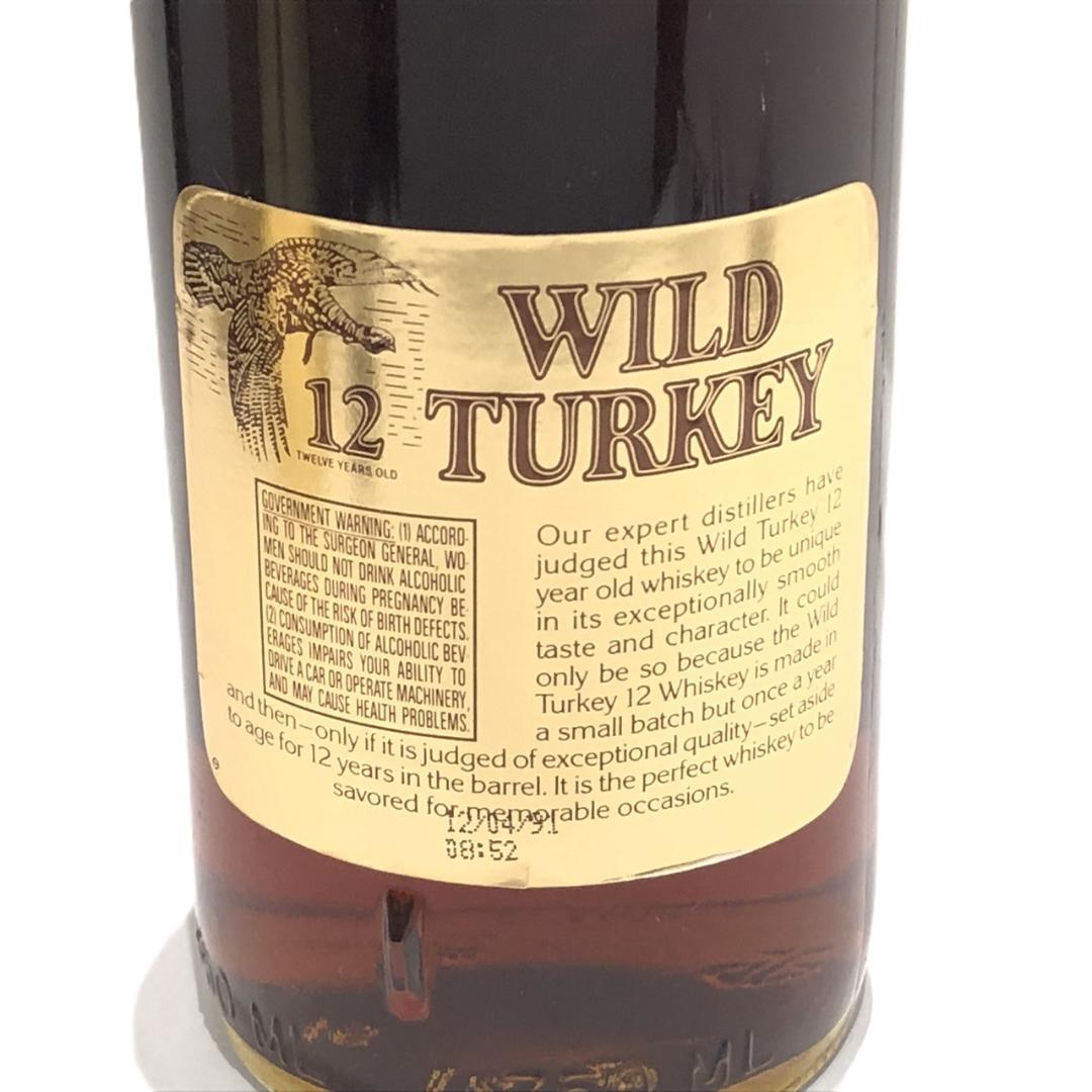 ワイルドターキー 12年 飛翔ゴールドラベル 50.5％ 限定発売（R）