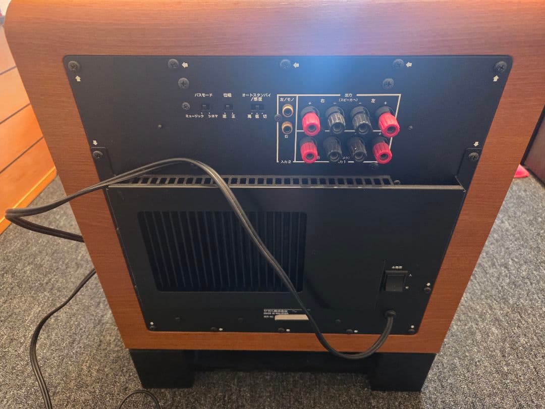 ★現状品★YAMAHA ヤマハ YST-SW800 サブウーファー