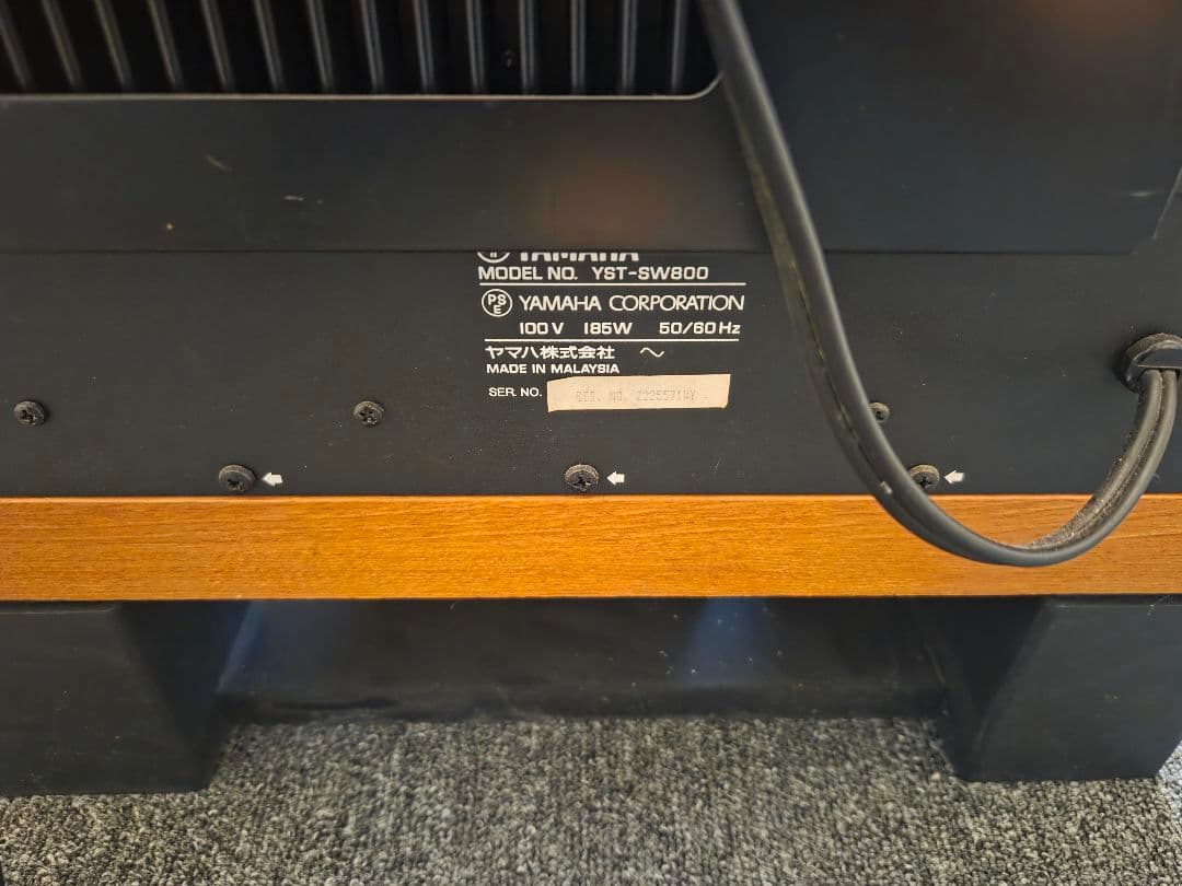 ★現状品★YAMAHA ヤマハ YST-SW800 サブウーファー