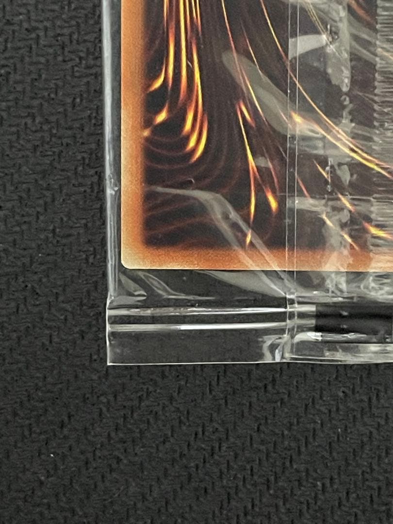 ユ*ケ様 【四つ目】wcs2018 青眼の白龍 20th 未開封