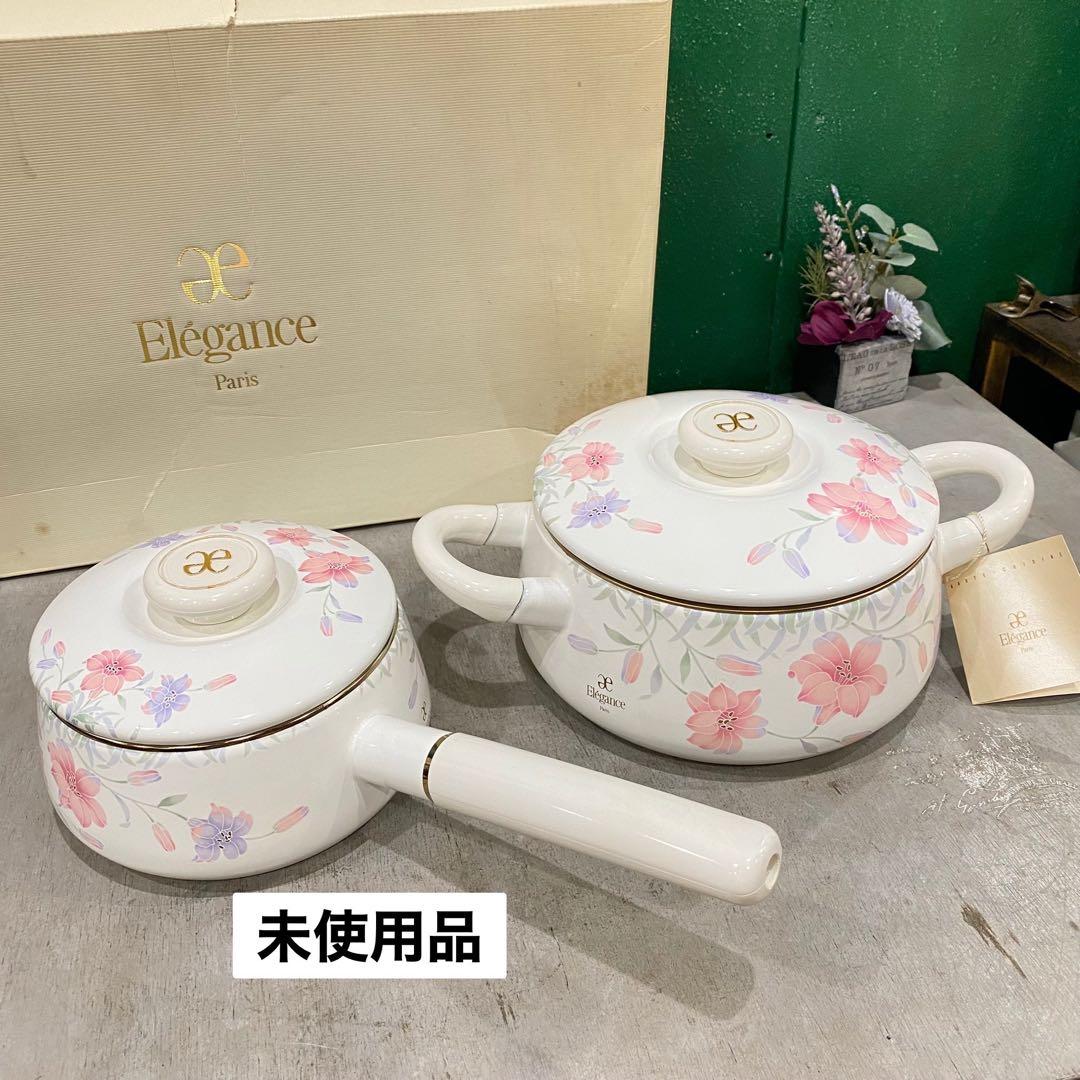 希少 未使用 富士ホーロー鍋 セット 昭和レトロ Elegance エレガンス