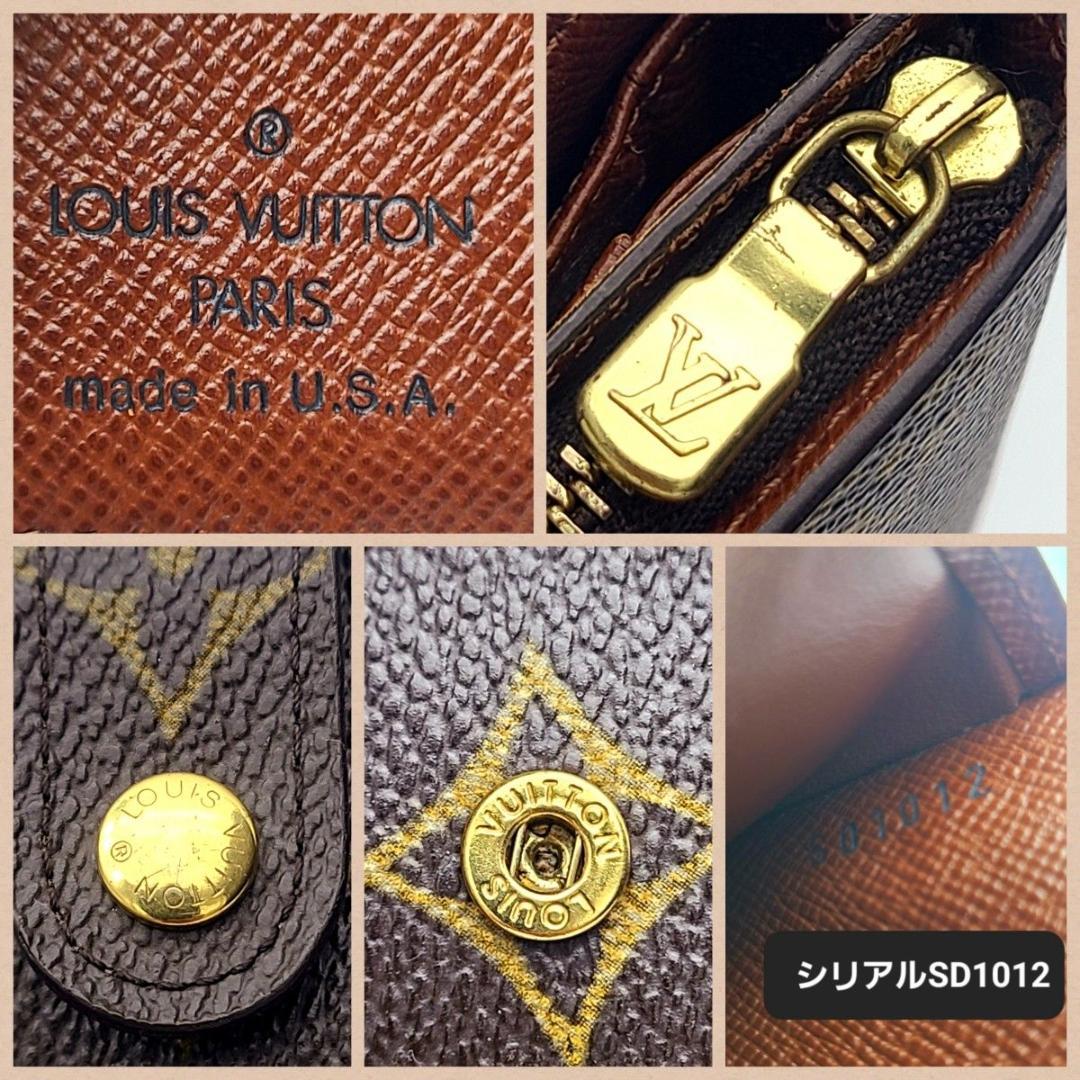 美品 ルイヴィトン モノグラム コンパクトジップ 二つ折り財布 M61667