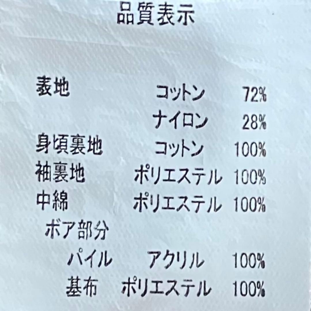 ジャケット・アウター johnbull military B-3 flight jacket y2k