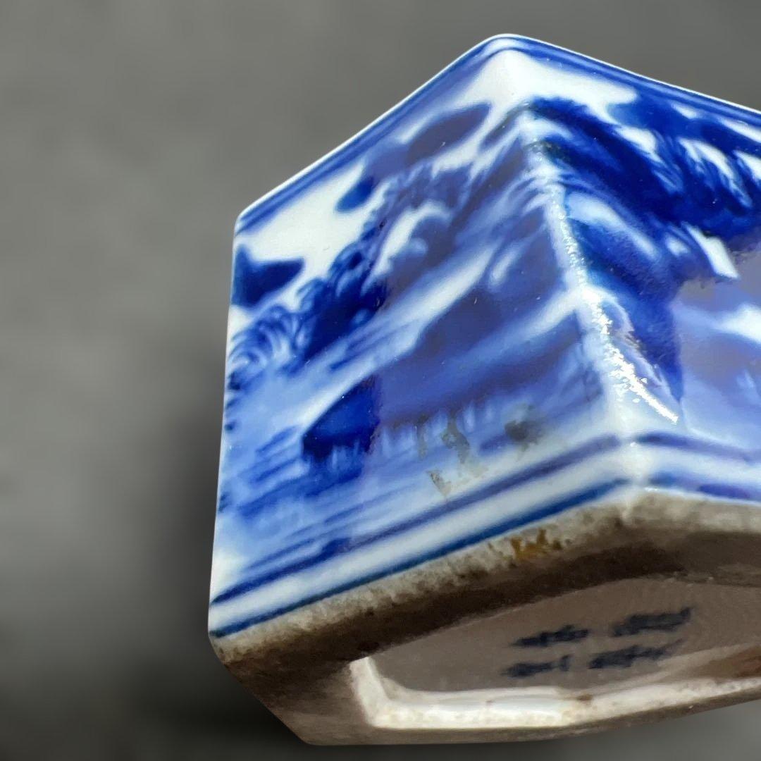 六角山水染付水滴　春雅堂製　文房具　時代品