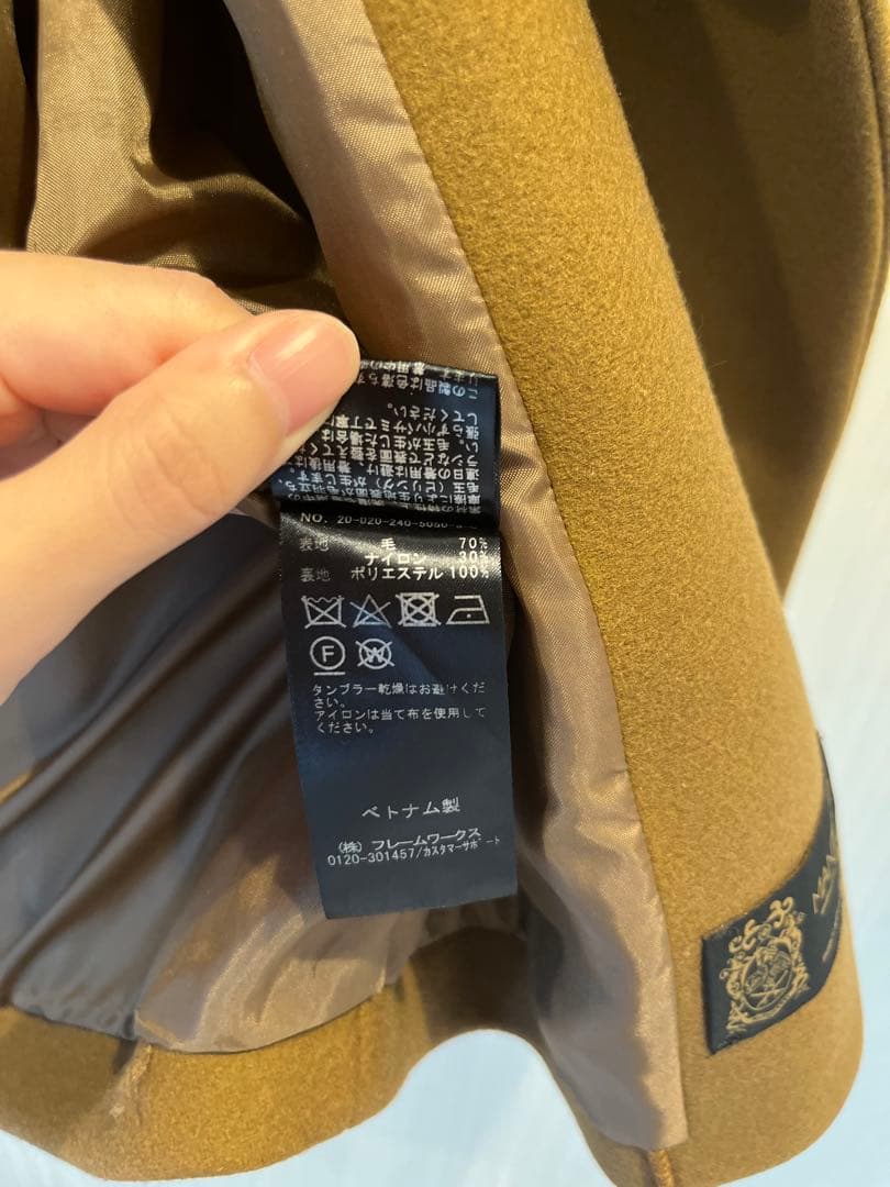 ♡美品♡NOBLE MANTECOオーバーショートコート