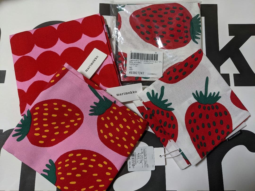 マリメッコ　クッションカバー　4点セット