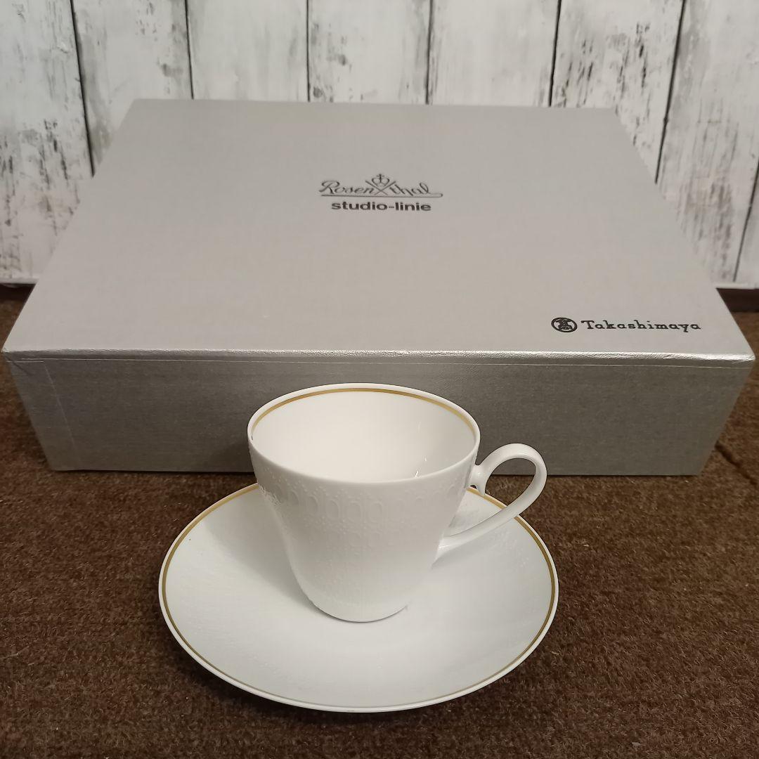 未使用 Rosenthal ローゼンタール スタジオライン カップ&ソーサ5客