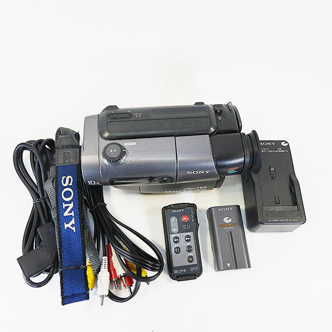 動作良好 ソニーVideoHi8 CCD-TR3 8ミリビデオ　DVD化に最適