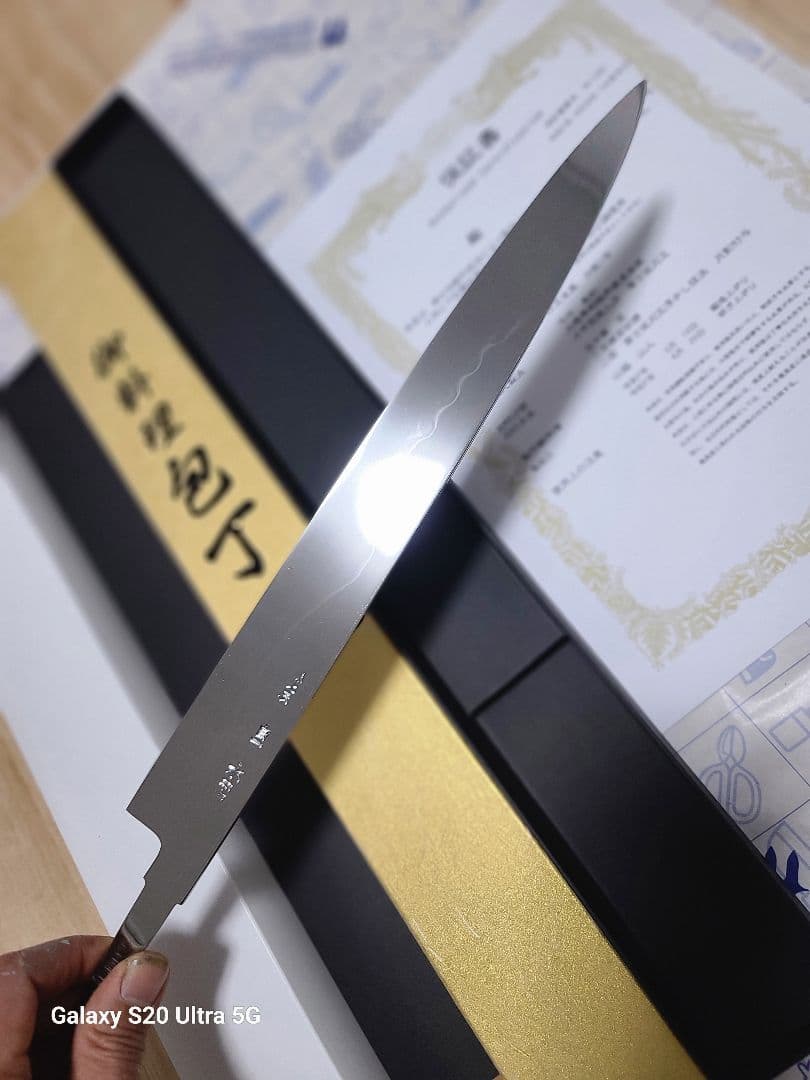 刺身 池田美和氏　柳刃包丁 水本焼　白一鋼 富士山　尺一寸　全鏡面　堺打刃物