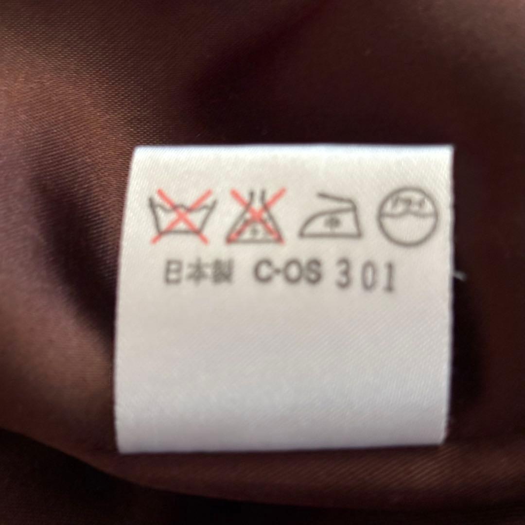 【あしゅ】ポールスミスロンドン　ウールトレンチコートネイビーライナー付