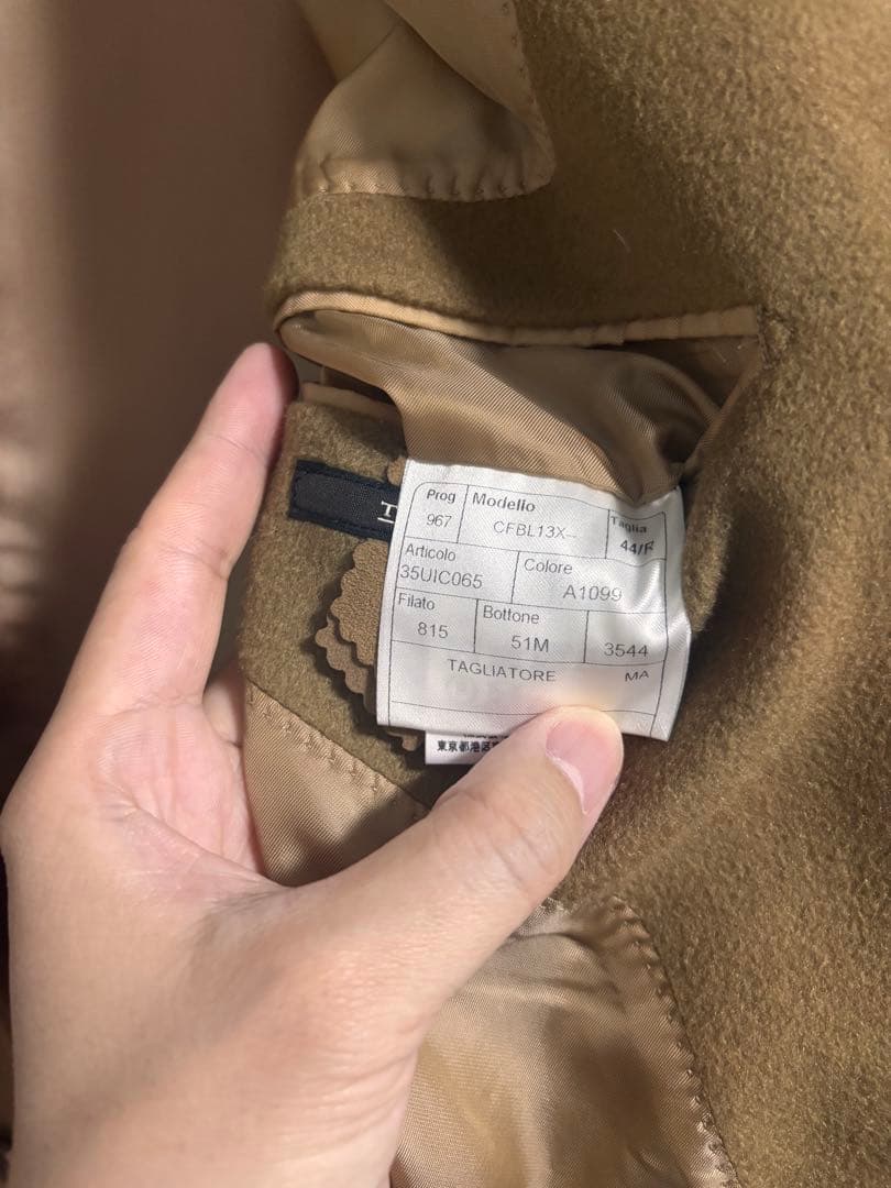 タリアトーレ　カシミヤ100% チェスターコート　キャメル　44サイズ