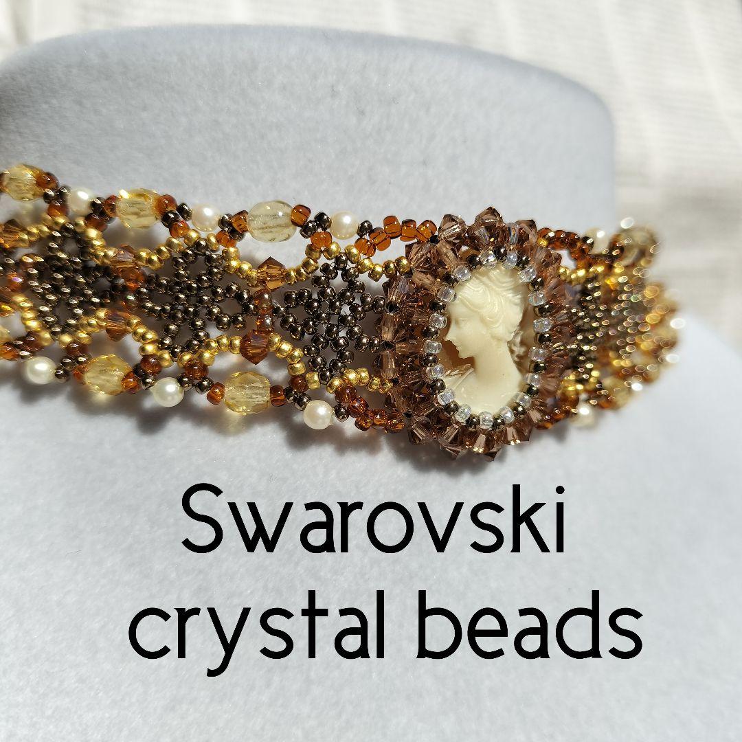 スワロフスキー　使用　ハンドメイド　ネックレス　チョーカー　カメオ　37cm