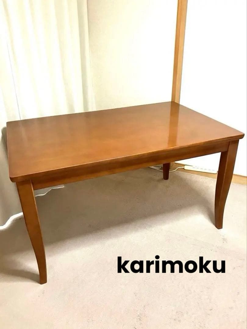 カリモク ダイニングテーブル 125×80×H69 天然木 デスク