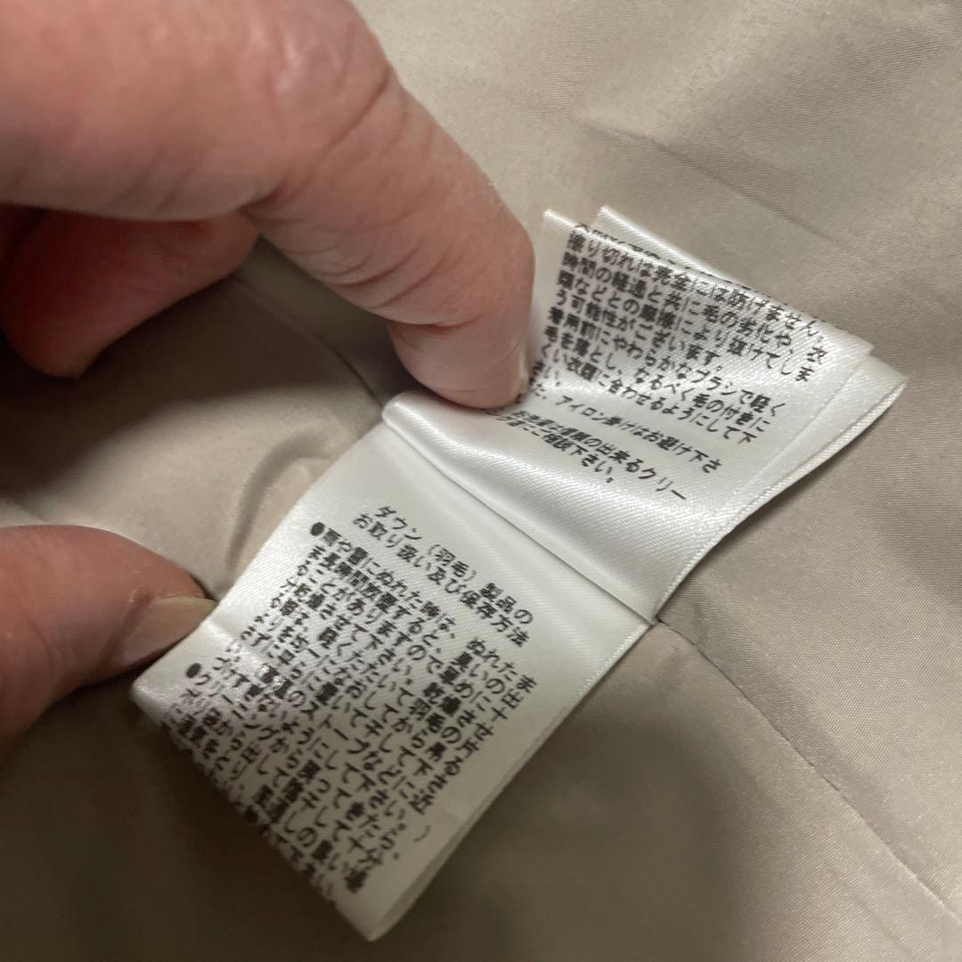 Diagram/フード付きリアルファーダウンベスト