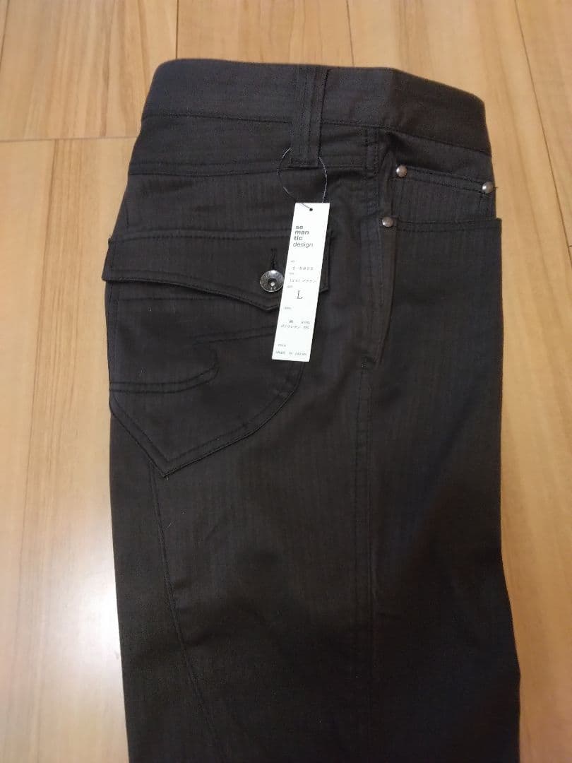 semantic design セマンティック デザイン 新品未使用