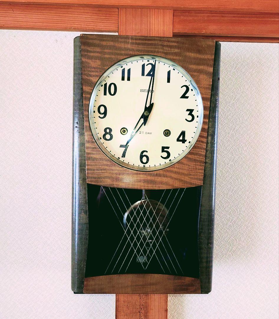 〈完動・美品〉SEIKO　21日巻き箱型ゼンマイ振り子時計　昭和レトロ古時計