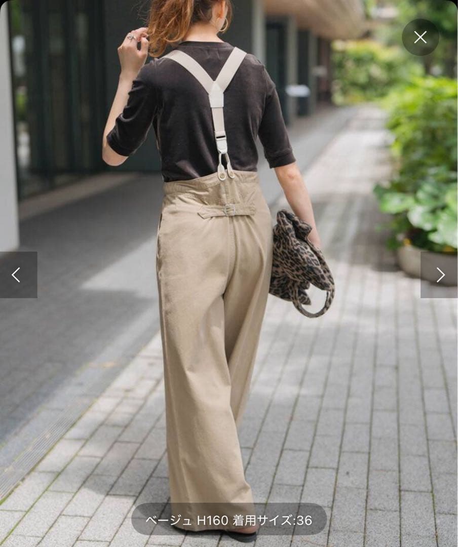 スピックアンドスパン　Spick &span サロペット