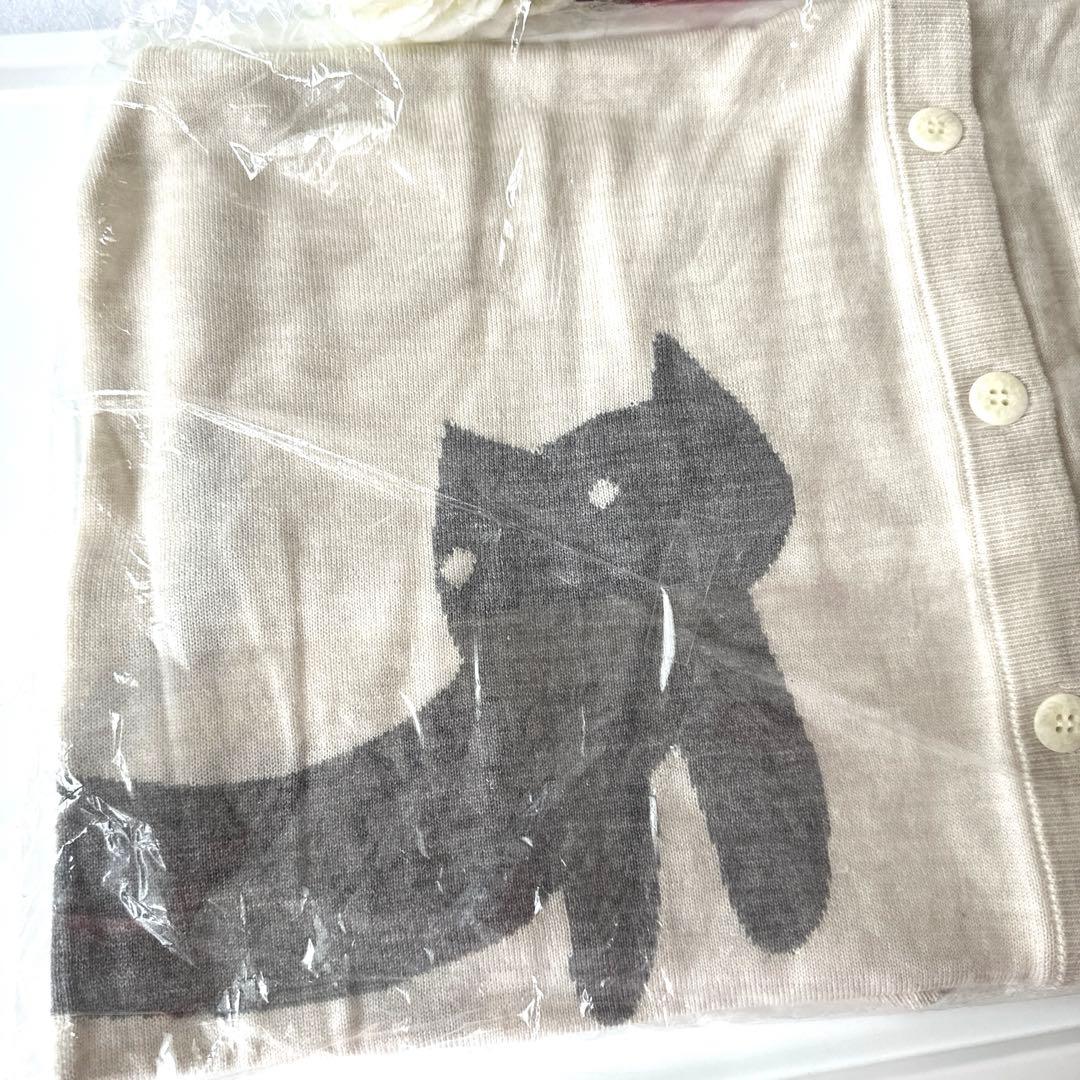 ワコール　ツモリチサトスリープ　ロングカーディガン定価33000円アイボリーM