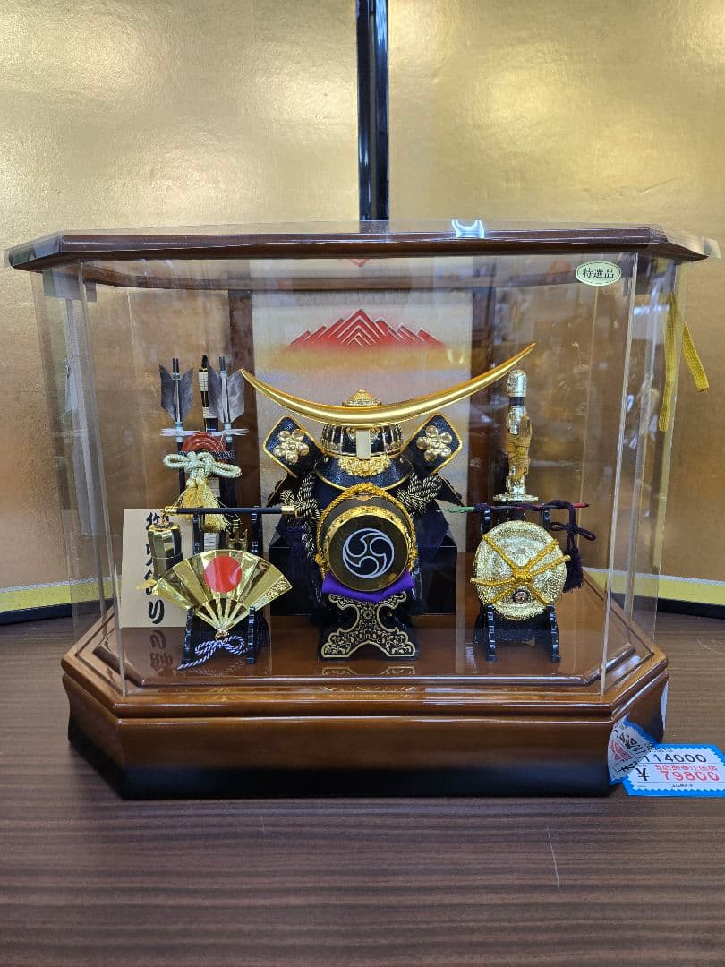 【展示品限り】五月人形　兜　伊達政宗　ケース飾り　※閉店セール　K32