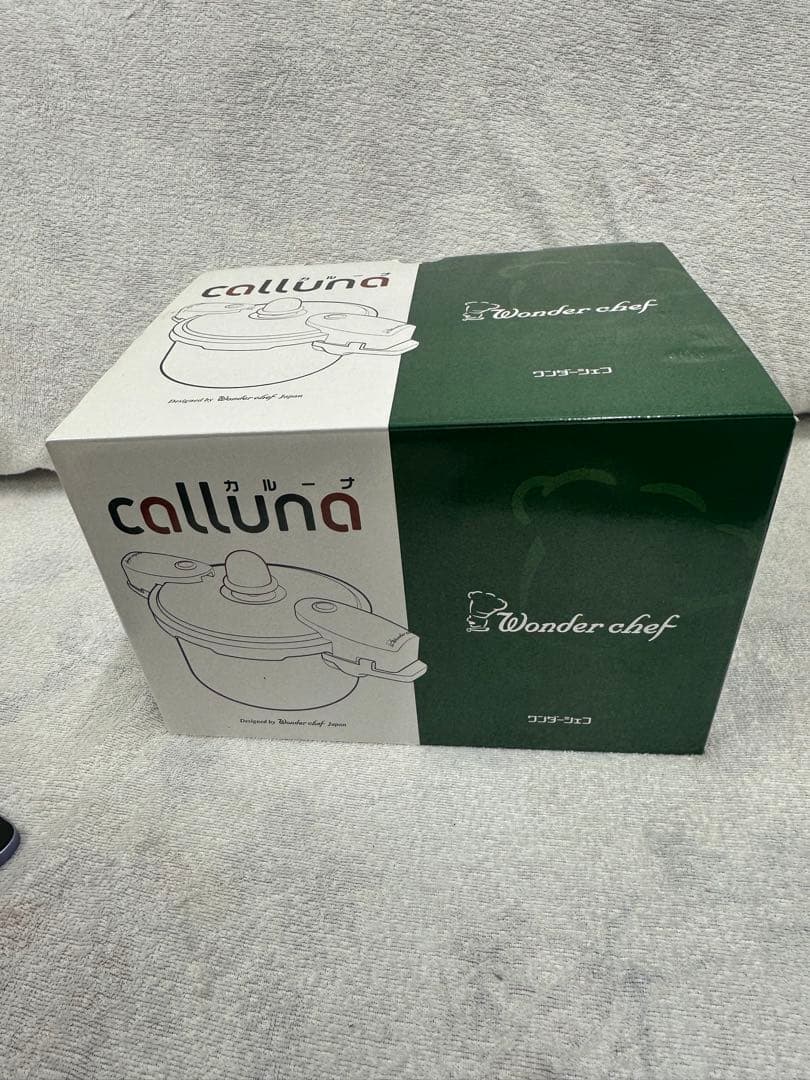 ●【未使用】Wonder chef calluna 両手圧力鍋 3.0L