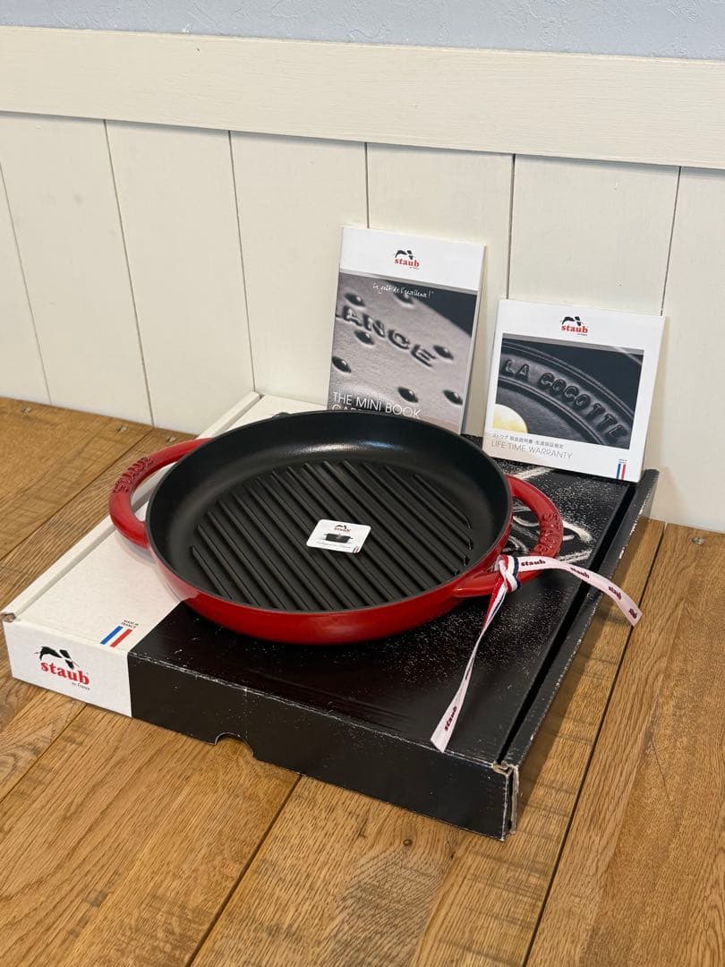 新品 ストウブ ピュアグリル ラウンド チェリー 22cm 40511-524