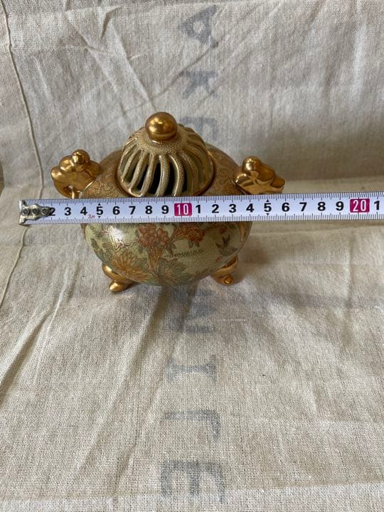 087 薩摩焼　香炉　未使用　有田焼