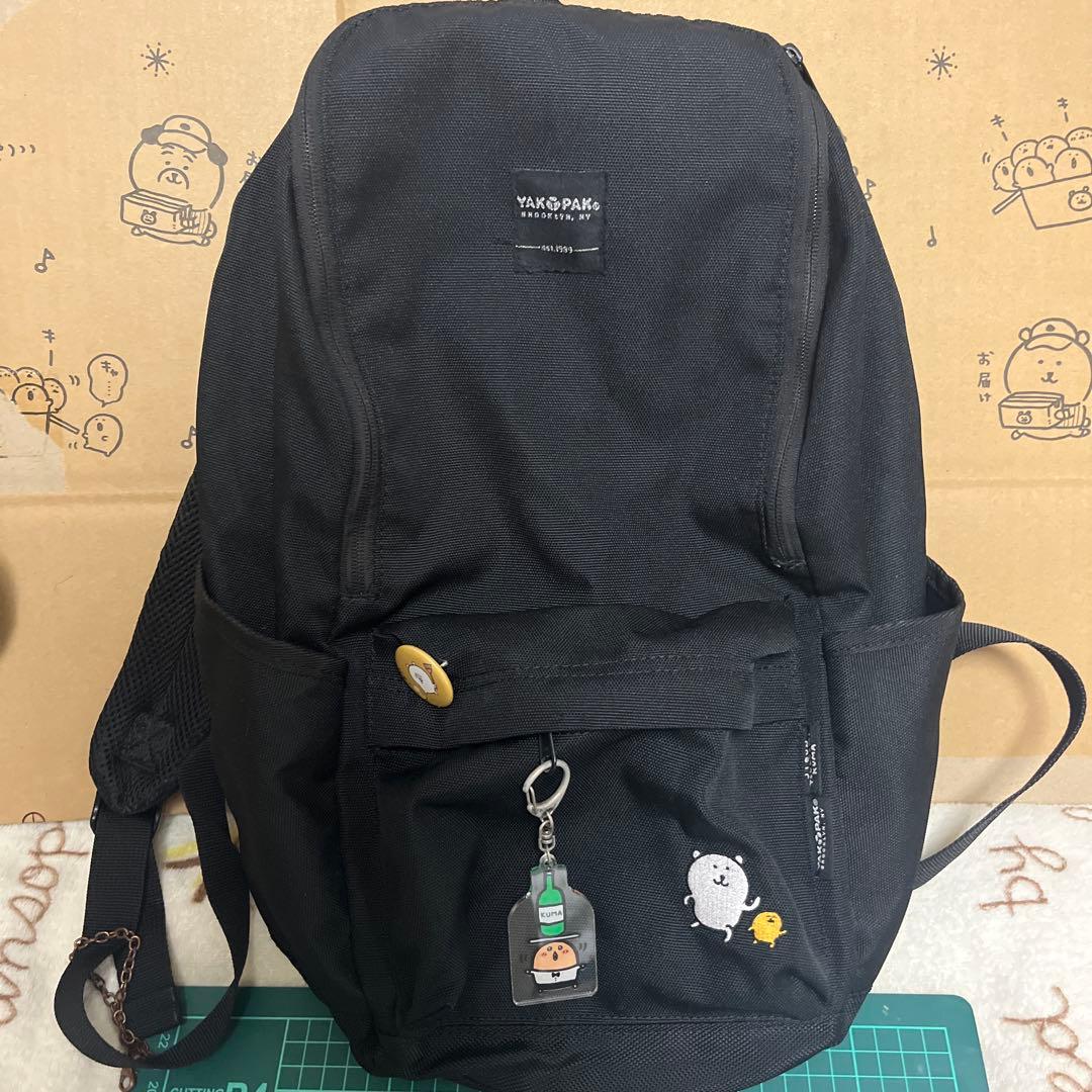 自分ツッコミくまYAKPAK ブラックリュック