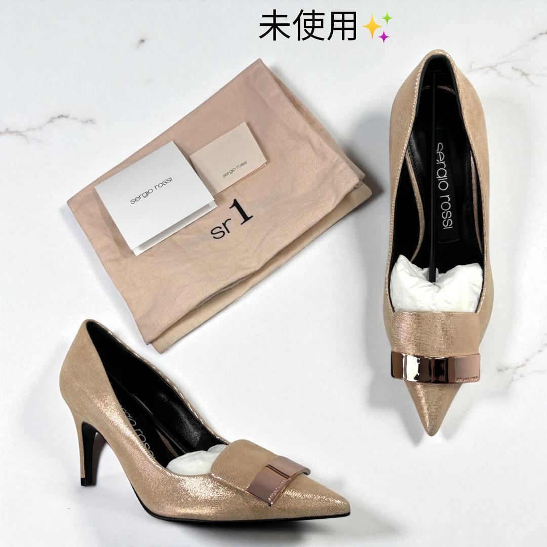 レアカラー セルジオロッシ SR1 ピンクベージュ 36 23cm 結婚式など
