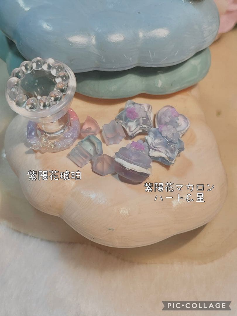 カエルちゃんの雨宿り琥珀デザート