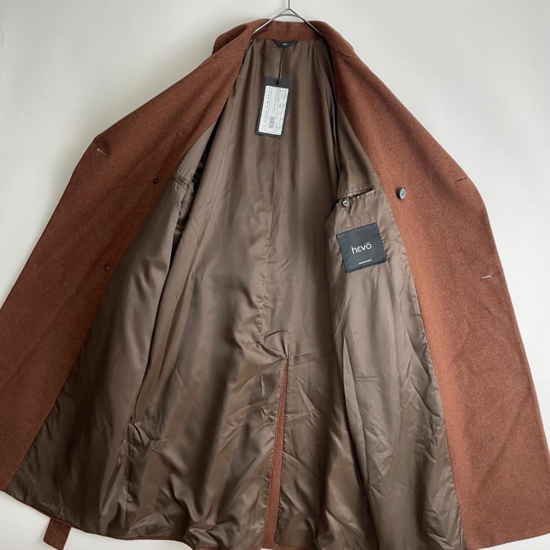 未使用 HEVO (r) 54 イタリア製 ダブルブレストコート ウール
