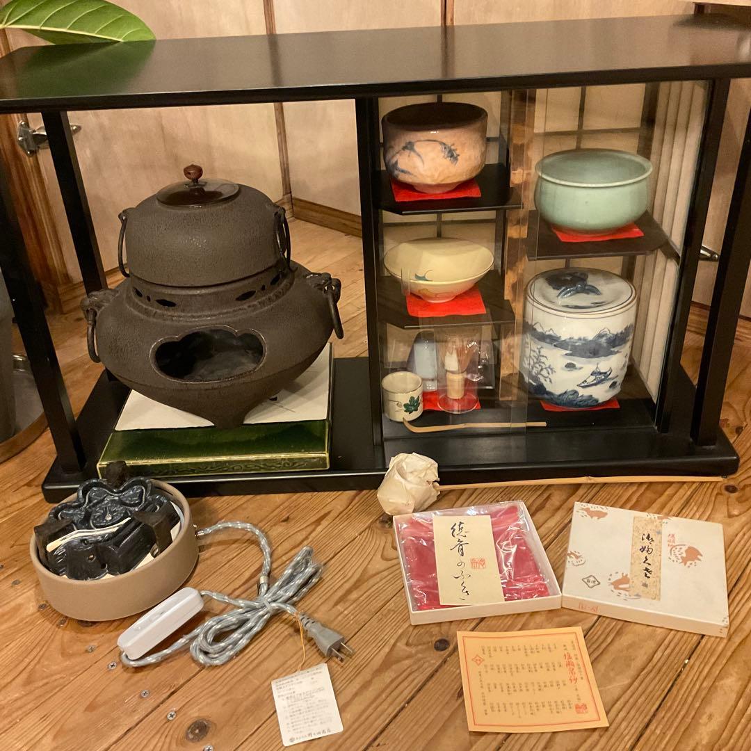 茶道具 茶道 お点前 セット 茶道 茶器 あじろ鉄 茶釜 野々田式 炭型電熱器