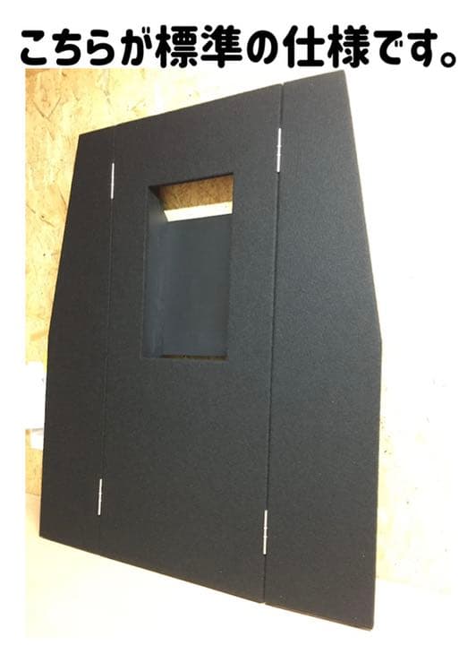 【高品質】マルチタイプ ハイデッキ ミドルデッキ ボート　モーターガイド