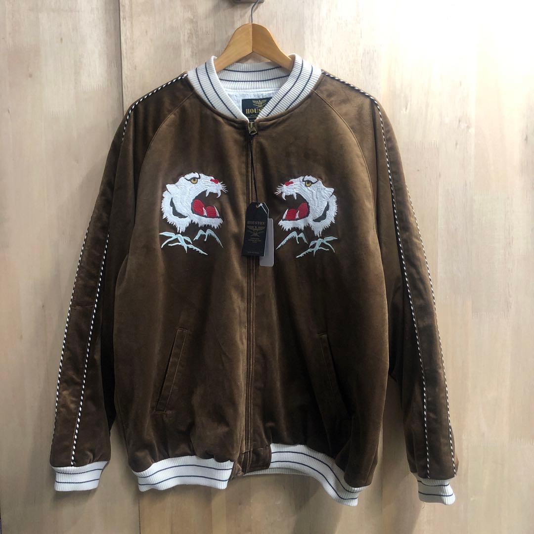 HOUSTON ヒューストン 別珍 ベロア スカジャン ホワイトタイガー虎刺繍