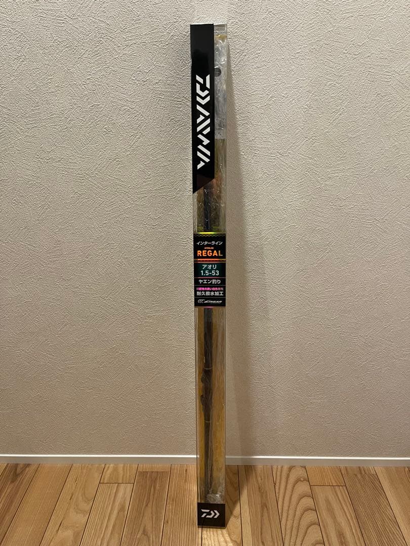 インターライン　リーガル アオリ 1.5-53 磯竿