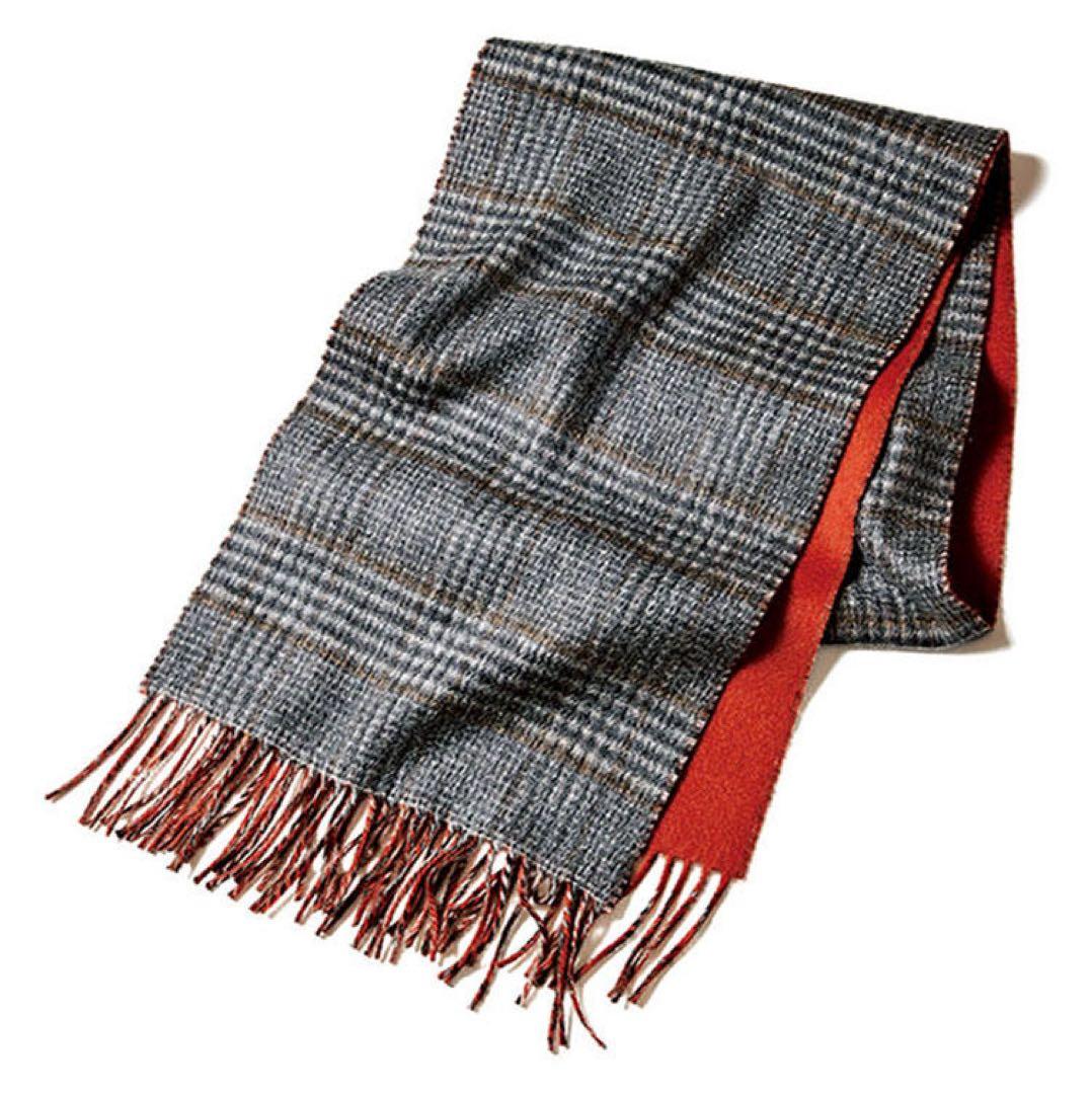 Johnstons of Elgin ダブルフェイスストール